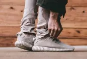 S.G 限量發售 ADIDAS YEEZY BOOST 350 MOONROCK 椰子 灰綠卡其 大地沙色 AQ2661