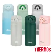 【THERMOS膳魔師】不鏽鋼輕巧變真空保溫瓶350ml(JNR-351)