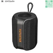 【【品質驗證跨境品X7藍牙音箱便攜式防重低音炮大功率無線藍牙音響批免的路購