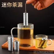茶漏 泡茶器 濾茶器 304不銹鋼茶漏茶濾神器泡茶過濾器茶葉濾網迷你小茶倉水杯泡茶球 G5S7we❀