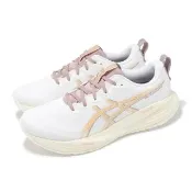 【asics 亞瑟士】慢跑鞋 GEL-Cumulus 27 男鞋 白 橘 緩震 厚底 運動鞋 亞瑟士(1011B960101)
