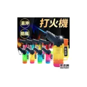 (店+)非凡耐用型 直沖打火機 CF-14 CF-16 /一支入 1300度 噴射噴火槍 黑金鋼打火機 防風打火機