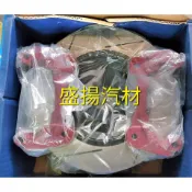 盛揚 ALTIS 08-18 SIENTA (前盤) 加大煞車畫線碟盤 302mm 全新 附銀色轉接座