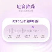 杜蕾斯震動av棒女性專用自慰