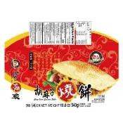 【金品】胡麻子燒餅(6入/盒)