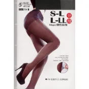 蒂巴蕾 Deparee [ 分段呎碼 ] Magic 彈性絲襪 特價 - S-L 27膚
