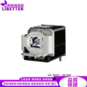 MITSUBISHI VLT-XD560LP 投影機燈泡 For GX-365ST、GX-660