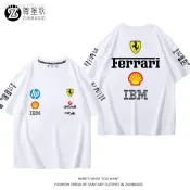 紅牛車隊 Red Bull Racing f1 美式寬鬆T恤 水洗棉短T 衣服 短袖上衣 文字 潮T 可愛 潮流 街頭