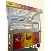 二手👉🏻極新👈🏻鹽水雞冷藏攤車/滷味冷藏展示餐車/鹹酥雞冷藏攤車/碳烤串燒冷藏展示餐車