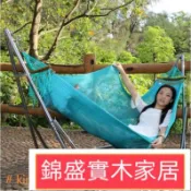 開立發票越南吊床 越南室內外單雙人可調支架鞦韆網床 吊床 吊床架 吊床露營 吊椅 戶外吊床 吊床椅 可調節 可折疊 便攜式FF7029