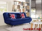 蘆洲巨林家具館..亞倫沙發床(特價中)-CM*214-1..台北地區免運費!!