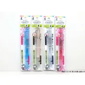 【超低破盤價】百樂 PILOT 變芯筆管 HI-TEC-C coleto 變芯筆 二色 三色 四色 鉛筆內桿 筆管