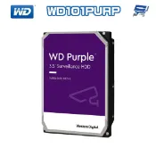 昌運監視器 WD101PURP (新型號WD102PURP) WD紫標 PRO 10TB 3.5吋監控專用(系統)硬碟