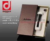 ㊣原廠正品㊣ 德國 Denicotea 丹尼古堤 旗艦店 最新到貨  6MM 紳士黑小牛 煙嘴 濾嘴 可用一般香煙