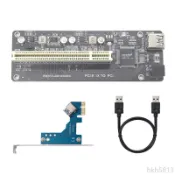♞,♘PCI E/NVME/Mini PCIE 到 PCI 轉接卡雙 PCI 高效適配器轉換器,帶 USB 3.0 電纜