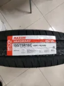 瑪吉斯輪胎 MCV5 台灣製 195 75 16 全新輪胎單條特價2450元，2026年制