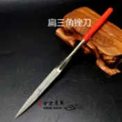 【台灣熱銷】電鍍金剛石扁三角銼刀金剛砂尖扁銼刀玻璃銼刀金剛石銼刀合金鍍鎳 店長推薦