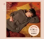 超低價現正熱銷中⏎日版 Peach John Room Sexy Tone 松島聰 冬季限定服裝 長袖 毛衣 睡衣詢價
