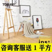 協貿國際日用品生活4館 服裝店裝修創意木紋pvc塑膠地板革加厚耐磨防水免膠自粘地板貼紙
