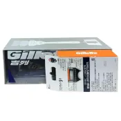 (店+)【Gillette 吉列】極光刮鬍刀組(刀架 X 1 + 刀頭 X 7 + 底座 X 1 + 旅行盒 X 1)