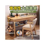 (店+)免運  100%全實木書桌 學生書桌 實木書桌椅 抽屜收納桌子 兒童書桌 辦公桌 兒童書桌椅 收納桌 電腦工作桌 912