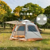 【Treewalker】六角自動帳 六角帳篷 快搭帳篷 速開帳篷 自動帳篷 露營帳篷 雙門帳篷
