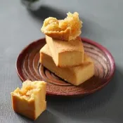 【阿聰師】鳳梨酥旺來禮盒300g/12入/盒｜共2盒(大甲/送禮/外銷/國宴/金馬獎/糕點/酥)_年菜年節禮盒_年菜 年