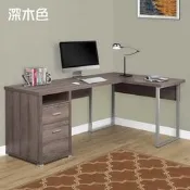 【DH】商品貨號PP535-1商品名稱《康迪仕》摩登L型深色書桌(圖一)抽屜可自行左/右組裝台灣製備白色可選主要地區運費