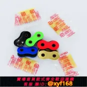 幸福時光館 {台灣公司貨 可打統編}摩托車RK油封鏈條428/520/525/530打孔式卡扣鏈鎖魔術扣接頭
