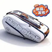 [特惠促銷]網球包 網球拍袋 網球拍百寶溫網男女新款後背包納達爾網球大容量背包雙肩3-6支裝