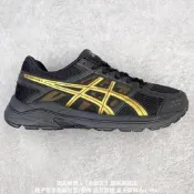 亞瑟士 Asics Gel-Contend 抗衡4代低幫城市休閑運動跑步 運動 休閒 男女