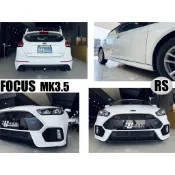 小亞車燈＊全新 福特 FOCUS MK3.5 2016 17 RS 前保桿 後保桿 側裙 空力套件 素材