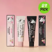🔥現貨🔥韓國🇰🇷Hetras GD推薦品牌 韓國熱賣 芒果籽護手霜 滋潤修護 手部保濕