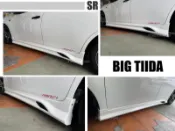 》傑暘國際車身部品《空力套件 NISSAN BIG TIIDA 13 14 15 2013 年 SR版 側裙 含烤漆