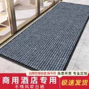 商用地毯定制酒店迎賓腳墊電梯走廊過道門墊進門除塵吸水門口地墊【樂營家居】