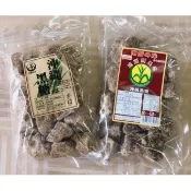 【江戶物語】 日本沖繩黑糖塊 波照間島產 窯燒黑糖 純黑糖塊 沖繩縣名產 南國之味 自然的惠沖泡飲品 日本原裝進口