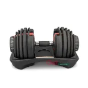 GetSport 快速調整型啞鈴24公斤