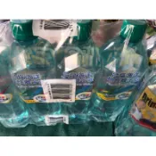 TAIYEN台鹽海洋鹼性水850ml $35元/瓶 鹼性水