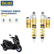 OHLINS YAMAHA NMAX155 BWS水冷 勁戰七代  AUGUR YA431（掛瓶避震器）