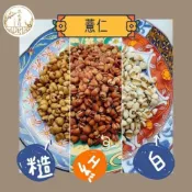 (店+)【正太藥行・迪化街老店】薏仁 大薏仁 紅薏仁 糙薏仁 薏米