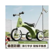 (店+)【阿光優選】嬰兒推車 兒童三輪車腳踏車兩歲寶寶腳蹬自行車3到6歲小孩外出輕便代步童車 熱銷優選嬰兒學步車