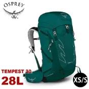 悠遊山水戶外生活館 【OSPREY 美國 TEMPEST 30 登山背包《碧玉綠XS/S》28L】自助旅行/雙肩背包/行李背包
