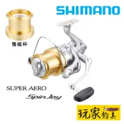｜玩家釣具｜SHIMANO SUPER AERO SPIN JOY SD 35 標準式樣 雙線杯 遠投捲線器