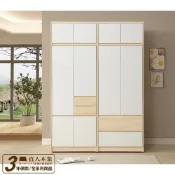 日本直人木業 【直人木業】綠建材彩妝板溫馨系列跳色衣櫃162公分(兩小抽四開門81公分+雙抽開門81公分)｜