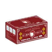 (店+)舒盈  醫療口罩 50入/盒滿版 莫蘭迪 防花妝 平面口罩 醫用口罩