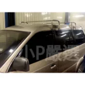 小P嚴選 {免運費}豐田surf 瑞獅 新瑞獅 304不鏽鋼多用途水槽式車頂架  免運費含 固定式認證可變更行照
