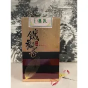 木柵鐵觀音比賽茶-300克/罐