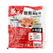 強匠-嫩煎雞腿排(210g/片)#醃漬-1D5A【魚大俠】BF056
