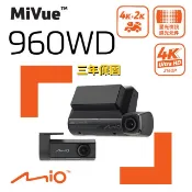 Mio MiVue 960WD 前4K 後2K Sony STARVIS2 GPS測速 WIFI HDR 前後雙鏡 行車記錄器 行車紀錄器