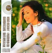 【停看聽音響唱片】【黑膠LP】江蕙：半醉半清醒